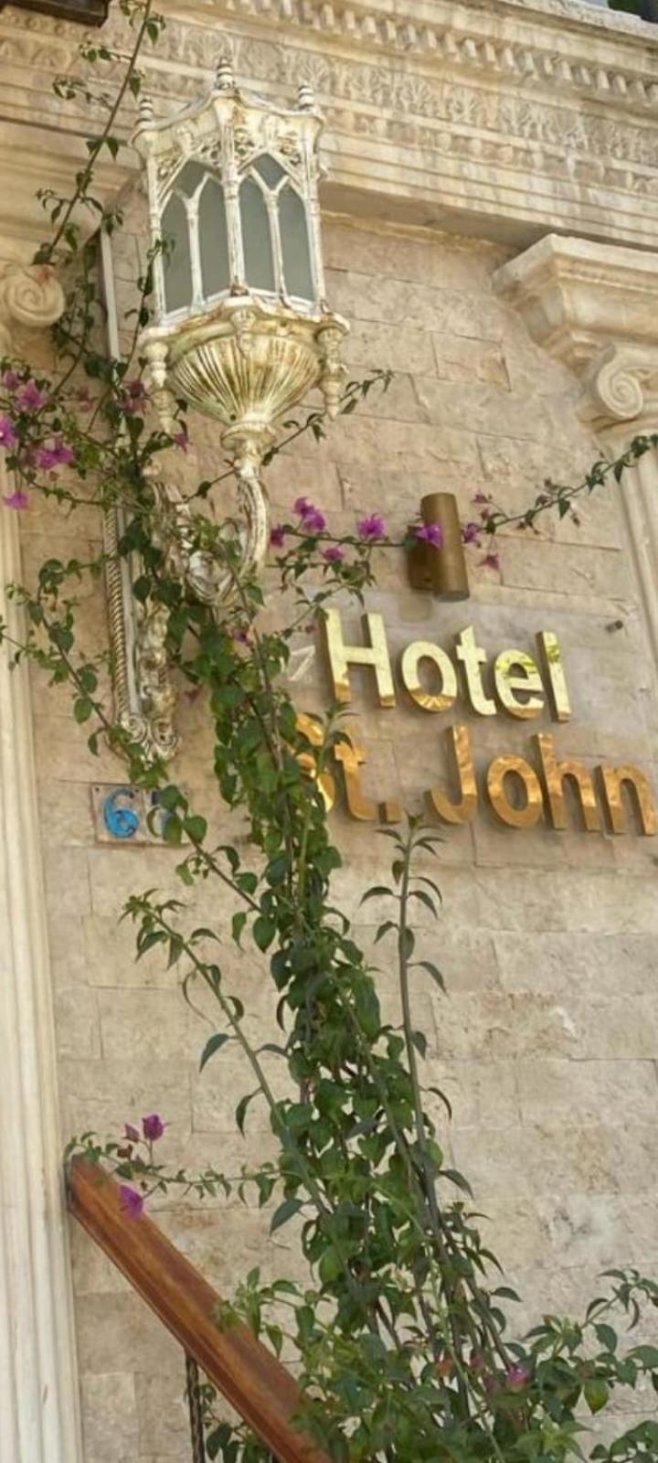 Saint John Hotel Селчук Екстериор снимка
